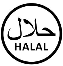 Logo of Halal Certification